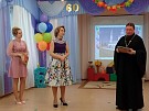 Приход Троицкой церкви сл. Макарье и Миссионерский отдел Вятской епархии поздравили детский сад № 46 города Кирова с 60-летним юбилеем