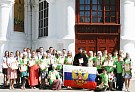 Вручение сертификатов окончившим «Школу вожатского мастерства» воспитателям и вожатым смены православной культуры «Благовестник»