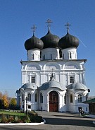 Конференция «Обретение святых» и семинар «Великорецкая традиция в свете научных исследований» состоятся в онлайн формате