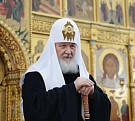 Патриаршее обращение по случаю празднования Дня православной молодежи