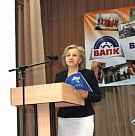 Ольга Устюжанина: «Семья – моя жизнь»