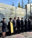 Духовное напутствие при принятии присяги