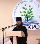 Церковь и школа: уроки столетия