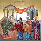 15 февраля – Сретение Господне