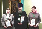 Из Дивеево - с наградами 