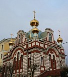 В контексте Священной истории