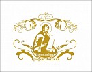 Анонс мероприятий XXVI Свято-Трифоновских образовательных чтений на 15 октября 