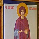Вятская Епархия оказывает помощь беженцам