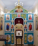 В Вятском ГАТУ открыт домовый храм святого апостола Иоанна Богослова