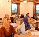 Начались курсы повышения квалификации для мирян
