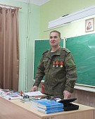 «Вперед! С нами Бог! Русское войско непобедимо!»