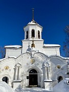 Расписание богослужений в Троицком храме города Слободского на февраль 2024 года