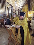 Молебен с акафистом Феодоровской иконе Божией Матери