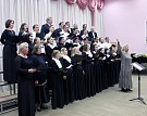 Состоялся праздничный концерт, посвященный просветительской деятельности преподобного Трифона Вятского 