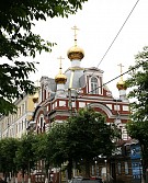 Вятская православная гимназия занимает первое место из муниципальных школ г. Кирова