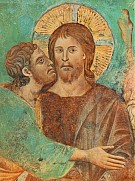 Страстная Седмица. Великая Среда