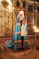Вечерня с чином прощения. Благословение на Великий пост