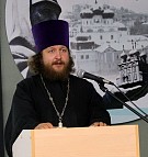 Региональная научно-практическая конференция «Духовно-нравственное воспитание в системе образования»