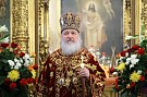 Пасхальное послание Святейшего Патриарха Кирилла архипастырям, пастырям, диаконам, монашествующим и всем верным чадам Русской Православной Церкви