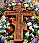 14 августа – происхождение (изнесение) Честных Древ Животворящего Креста Господня