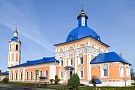 Среда Светлой седмицы