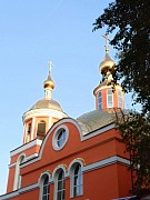 27 сентября Церковь празднует Воздвижение Честного и Животворящего Креста Господня 