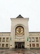 Заявление Священного Синода Русской Православной Церкви от 28 января 2022 года