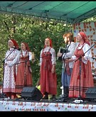 Мир вашему дому