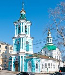 Расписание богослужений в Царево-Константиновской Знаменской церкви города Кирова на февраль 2024 года