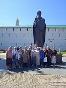 По святым местам России
