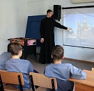 «Вектор добра» для несовершеннолетних правонарушителей