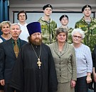 Патриотическое воспитание детей и молодёжи