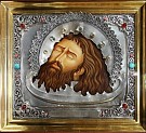 Праздник Усекновения главы Иоанна Предтечи 