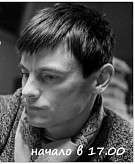 Новый сезон 2017 года встреч в КЭПЛе будет посвящен фильмам Андрея Тарковского