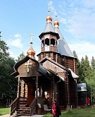 День земли Вятской 