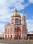 Царские Часы в Спасском соборе в Великую Пятницу