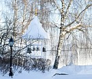 Читая вечные страницы