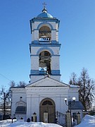Паломническая служба Трифонова монастыря организовала поездку в Уржумскую епархию