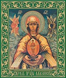 Амурские чудеса Албазинской иконы Божией Матери