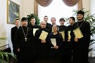 Состоялось награждение студентов Вятского Духовного училища