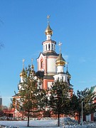 Пассия