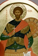 1 ноября - день памяти мученика Уара и с ним 7-ми учителей христианских 