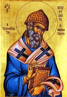 25 декабря День памяти Святителя Спиридона Тримифунтского