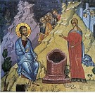 Последования всенощного бдения, часов и обедницы Недели 5-й по Пасхе для домашнего совершения