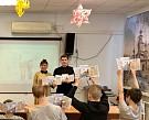 Состоялось мероприятие по духовно-нравственному воспитанию подростков, находящихся в Центре временного содержания несовершеннолетних правонарушителей