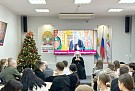 Духовность, ценности и современность!