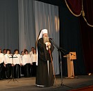 «СВЯТЫЕ ИСПОВЕДНИКИ ВЕКА СЕГО». Вечер в честь 80-летия со дня преставления Святителя Виктора (Островидова)
