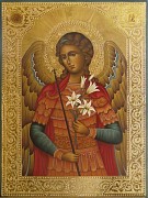 8 апреля – Собор Архангела Гавриила