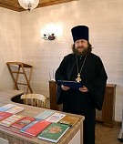 Круглый стол: «Память и духовный опыт поколений. Воцерковление в приходской общине»