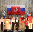 Слобожане приняли участие в третьем слете Всероссийского детско-юношеского военно-патриотического общественного движения «Юнармия»
